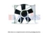 AKS DASIS 158300N Fan, radiator